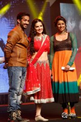 Rogue Movie Audio Launch